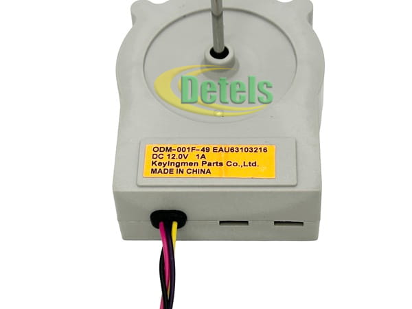 Двигатель (вентилятор) обдува EAU63103216 DC12V 1A для холодильника LG (ODM-001F-49) - вал 60 мм